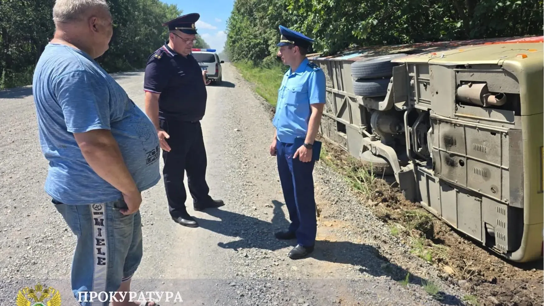 Прокуратура Приморья