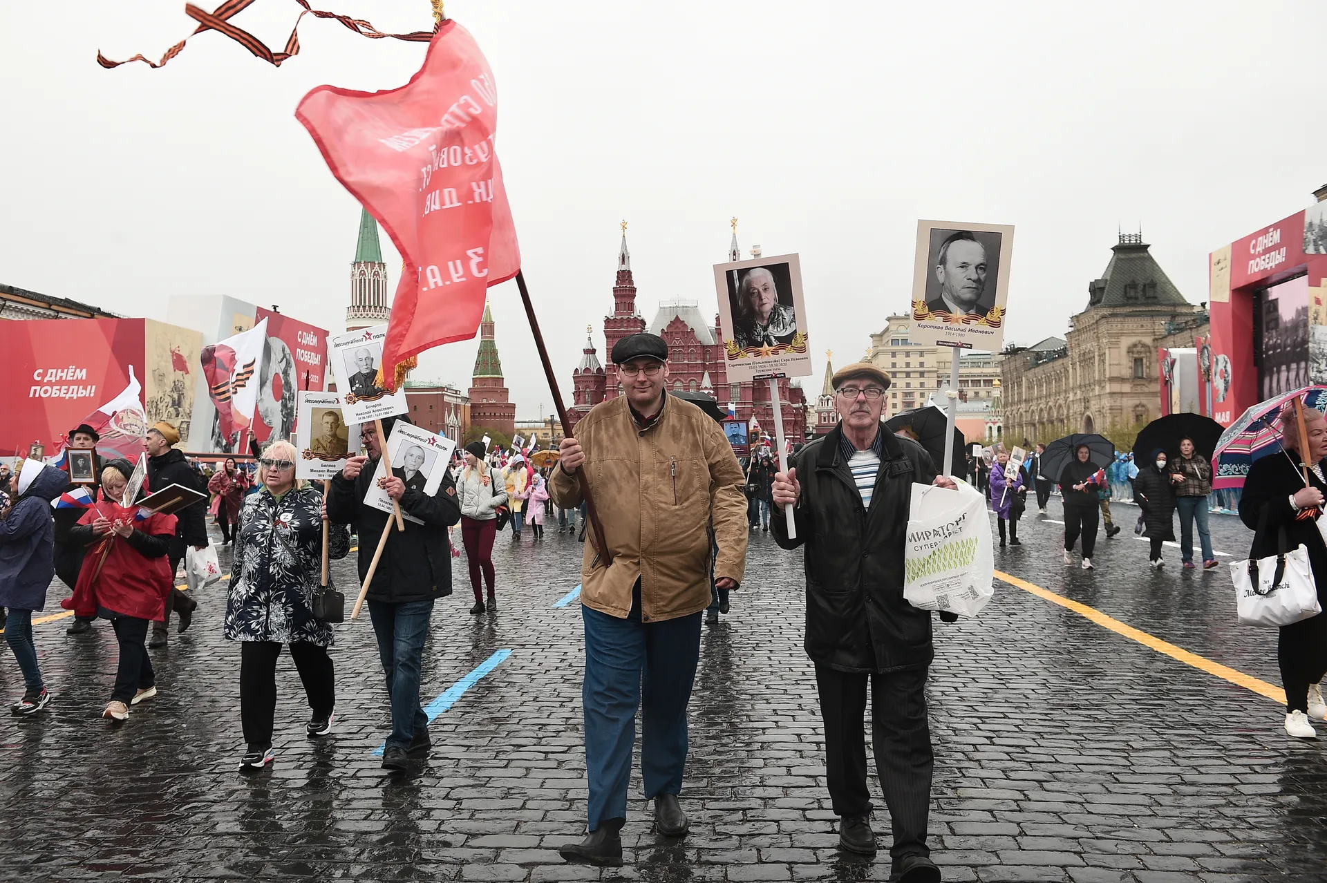 Медиасток.рф