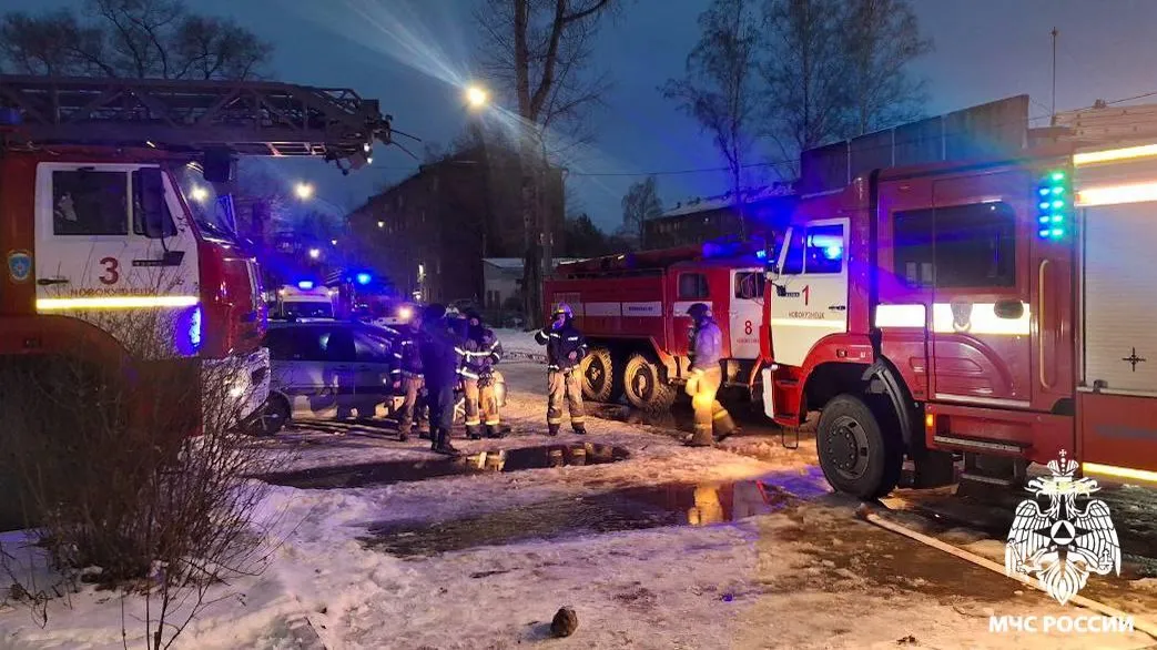 пресс-служба МЧС по Кемеровской области