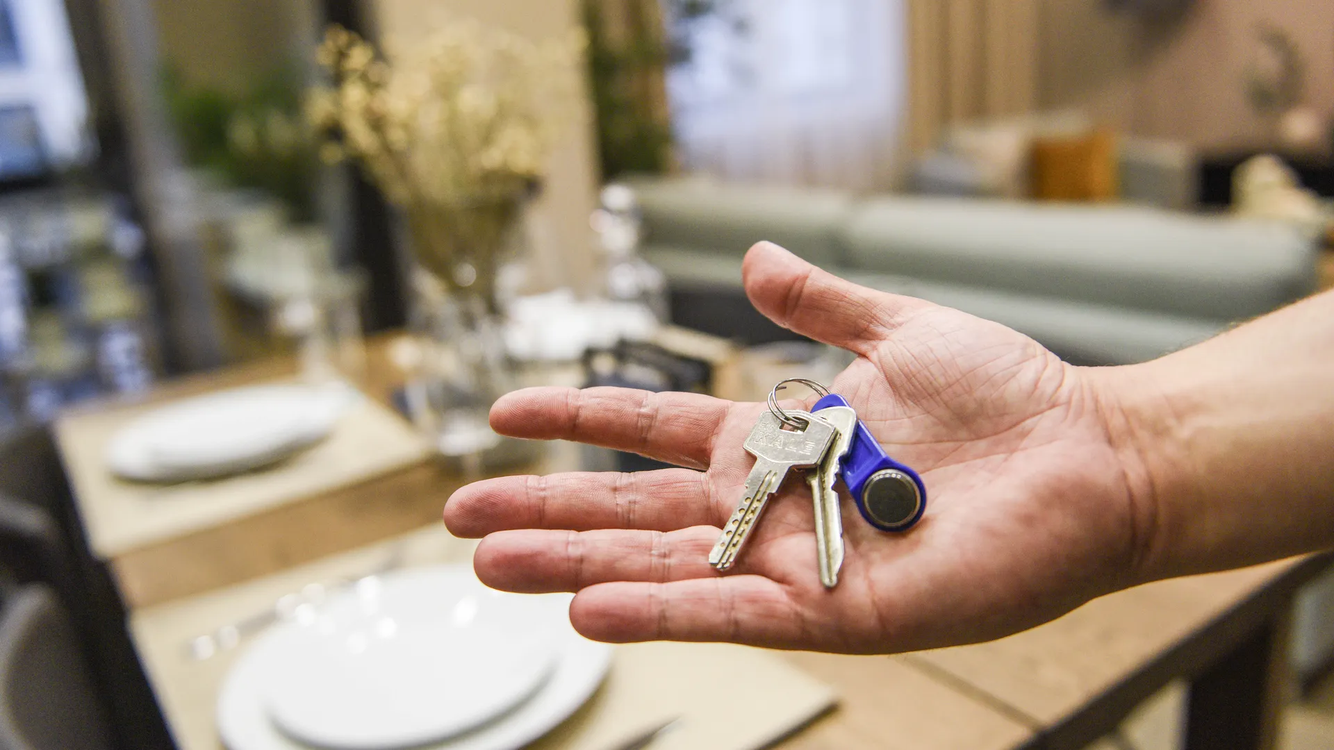 Недвижимость в Москве