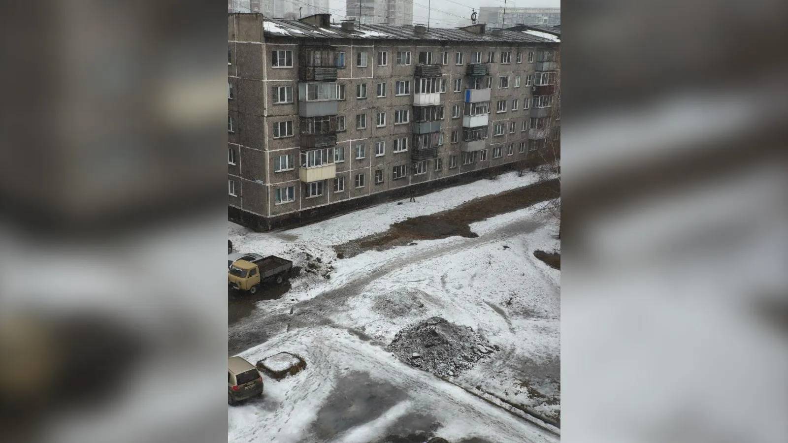 предоставлено собеседницей