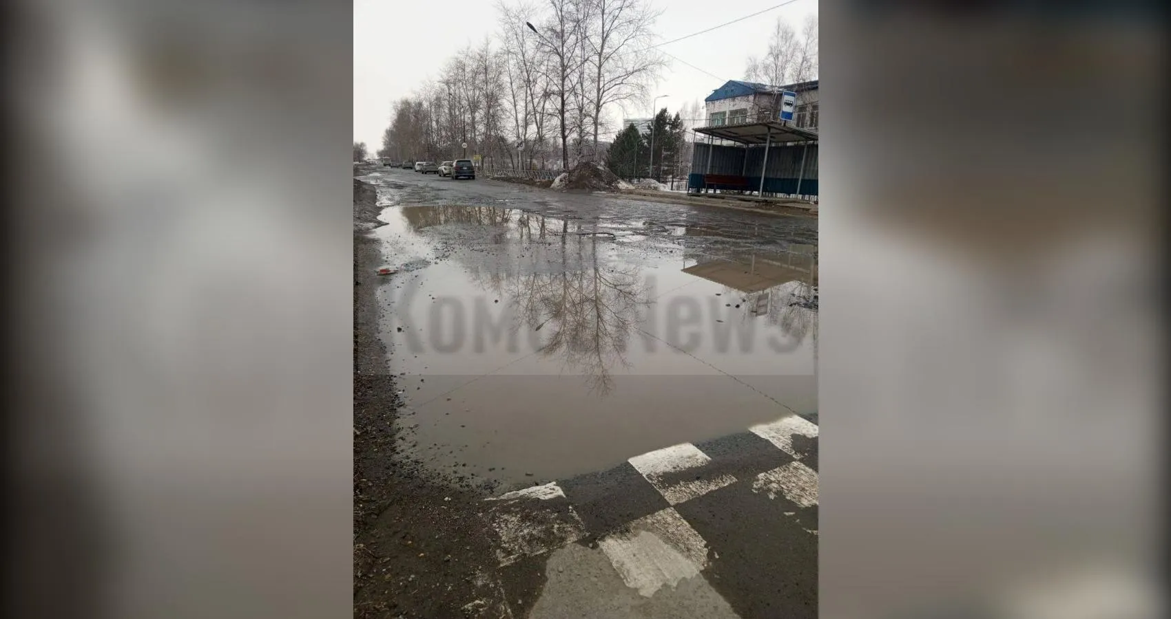 предоставлено собеседницей