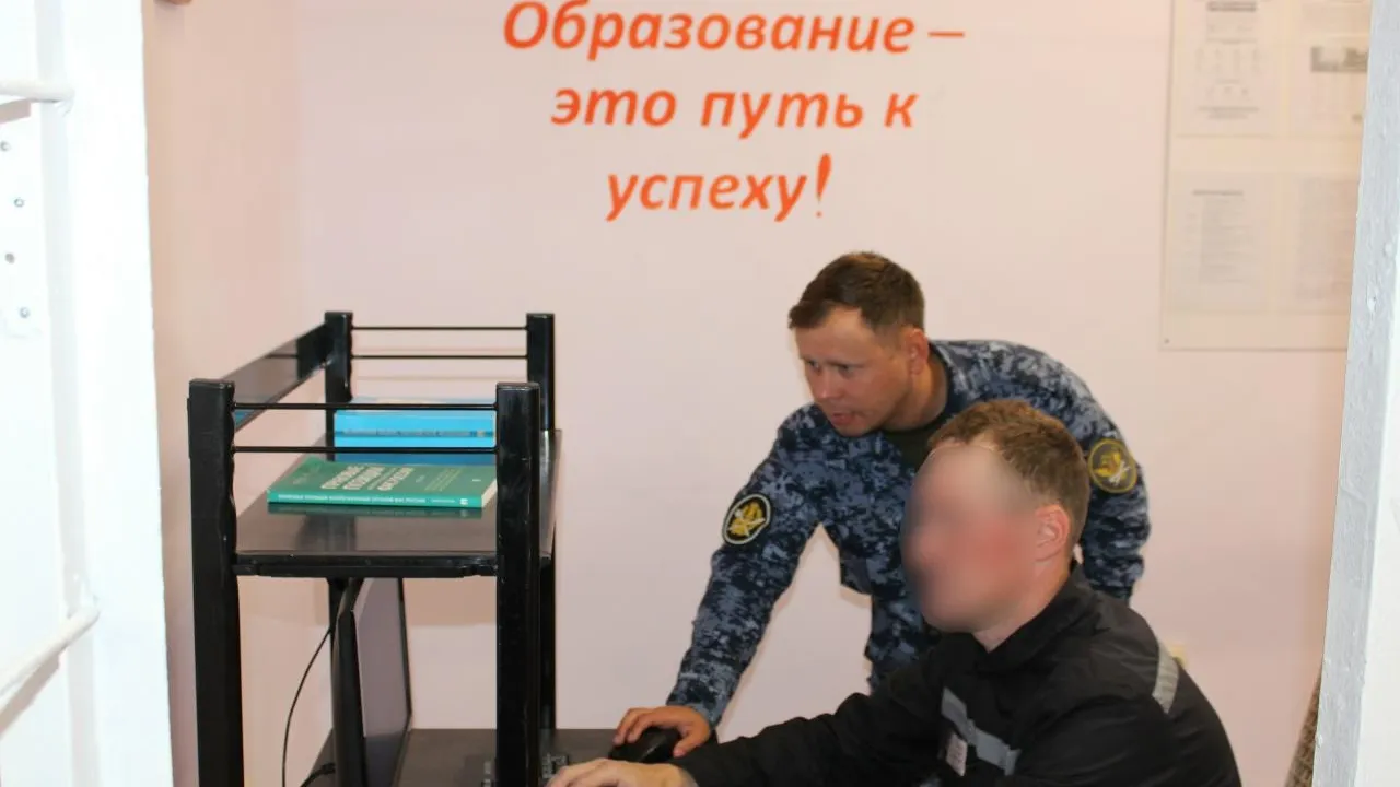 пресс-служба ГУФСИН России по Вологодской области