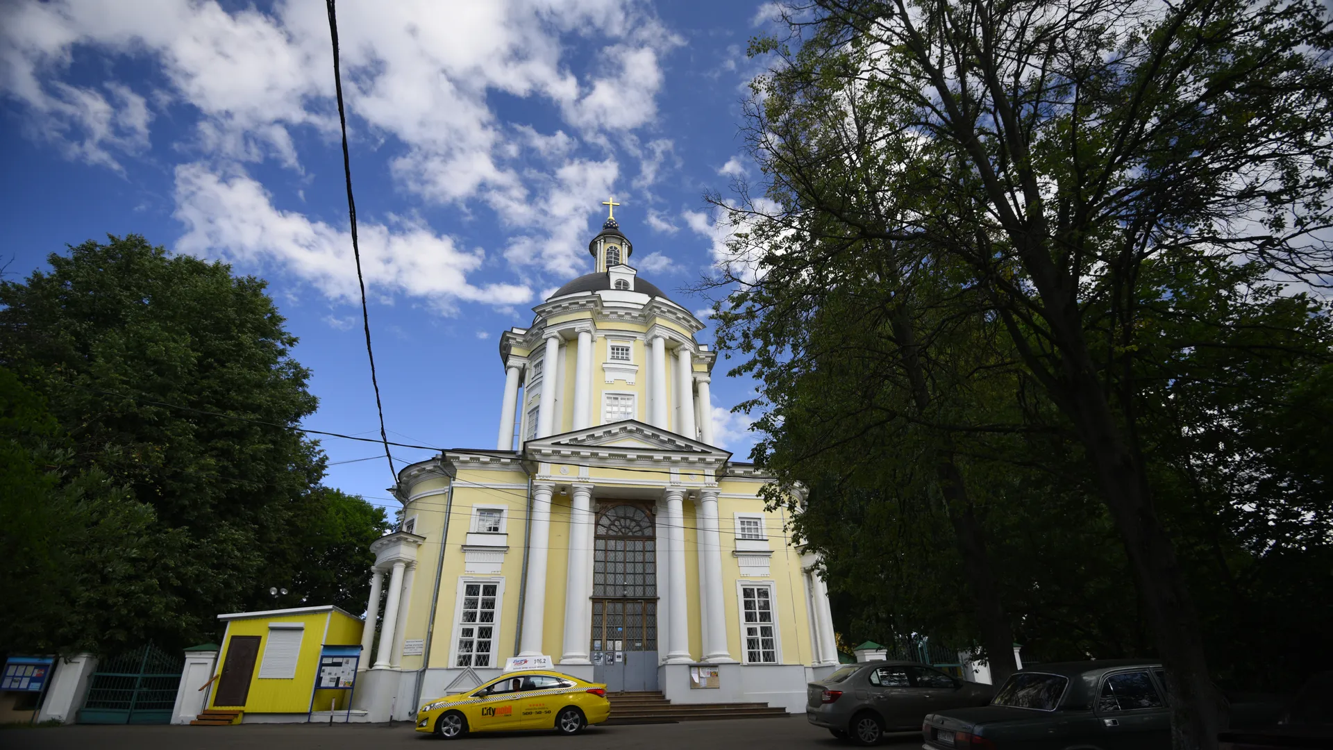 Картинка