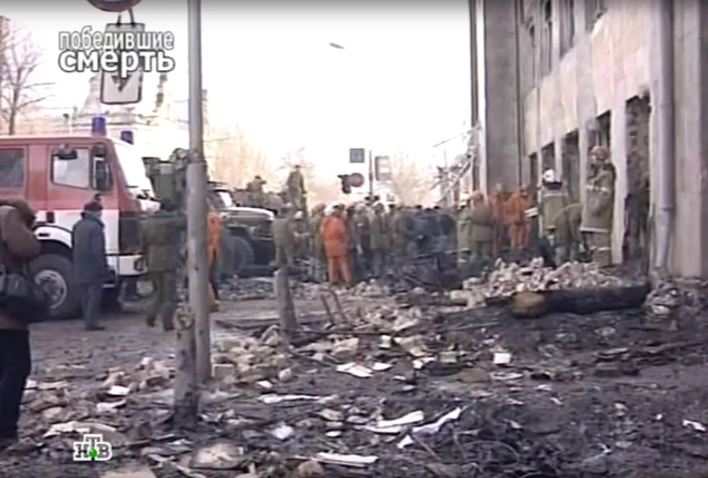 кадр программы «Победивщие смерть. Самарская западня» на телеканале НТВ