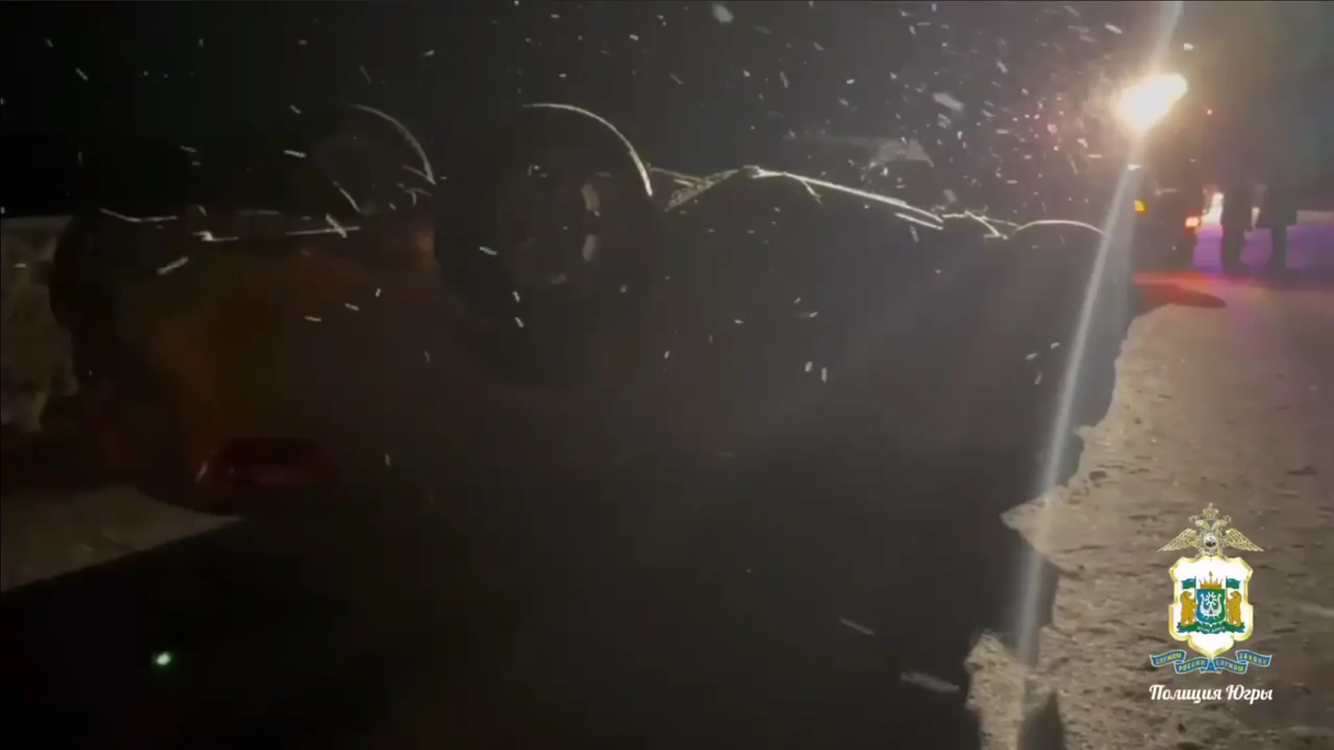 кадр видео пресс-службы УМВД России по ХМАО — Югре