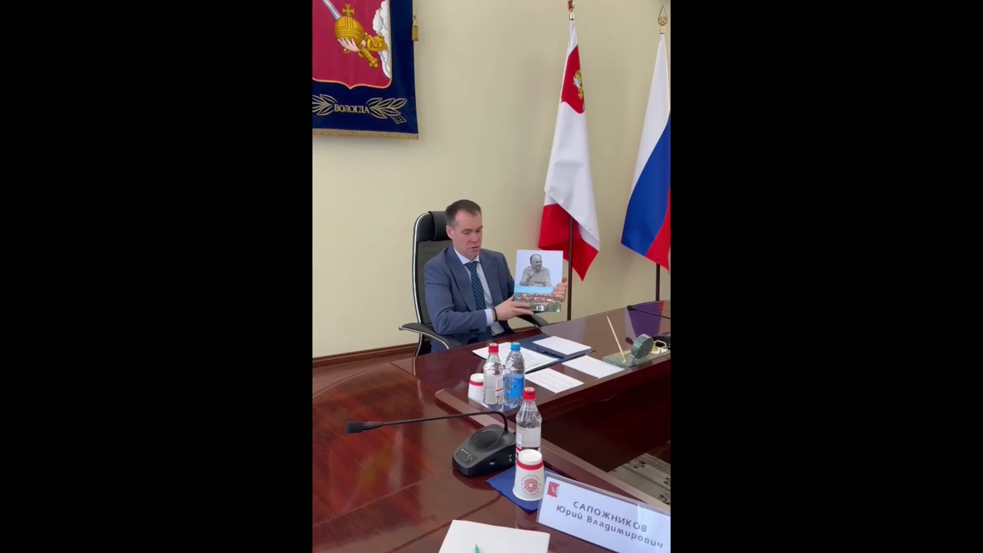 Телеграм-канал Сергея Жестянникова / Скриншот видео