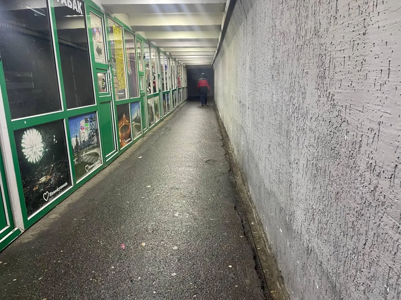 «СтальМедиа»