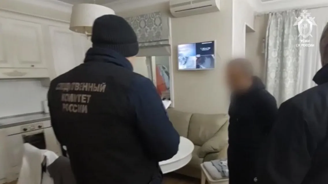 пресс-служба СУ СК по Челябинской области