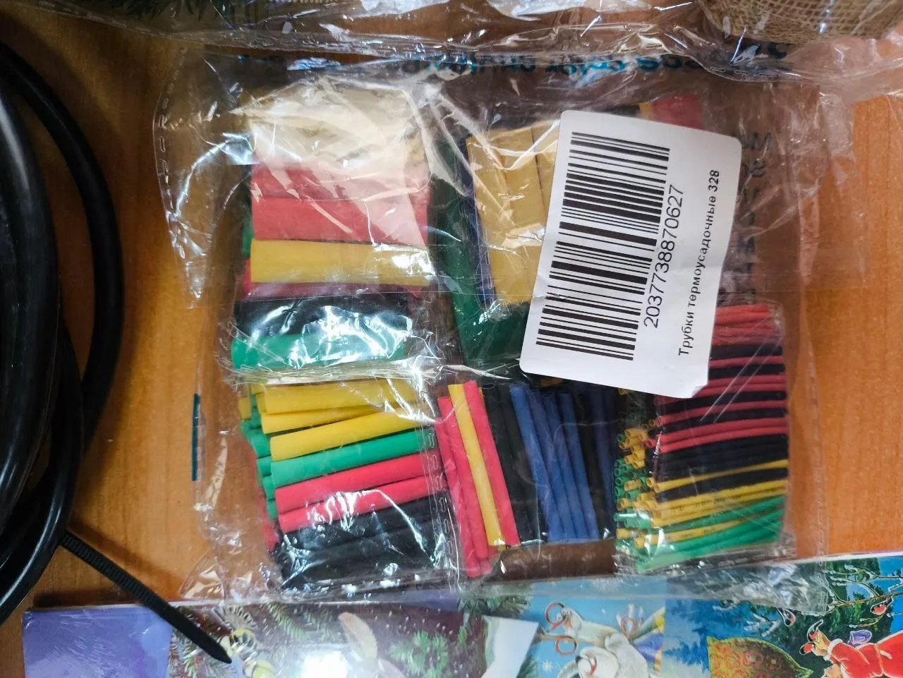 пресс-служба ГУФСИН России по Свердловской области