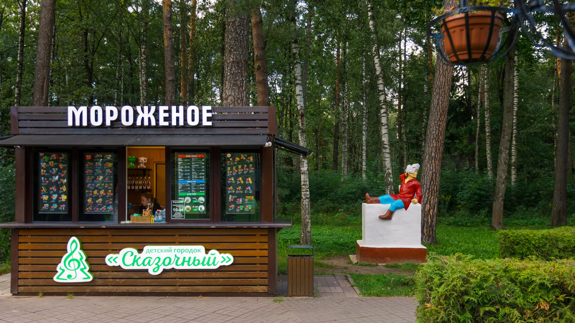 Картинка