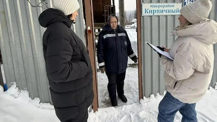 пресс-службы администрации МО г. Бодайбо и района