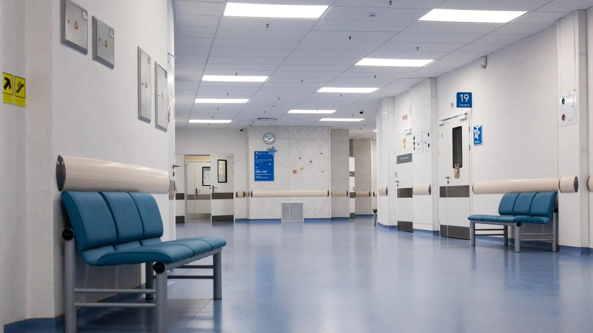 Медиасток.рф