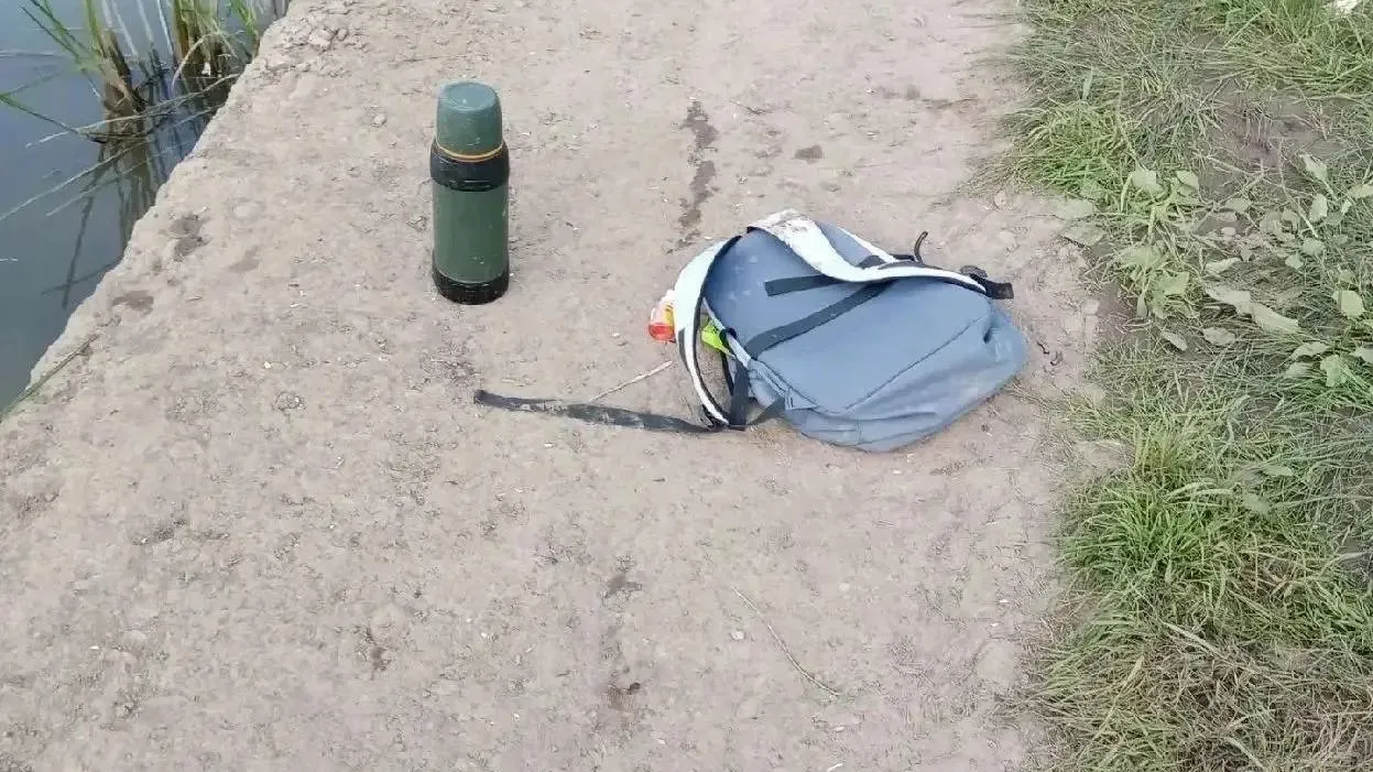 ГУ МЧС Башкирии