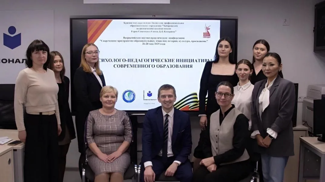 Пресс-служба губернатора и правительства Хабаровского края.