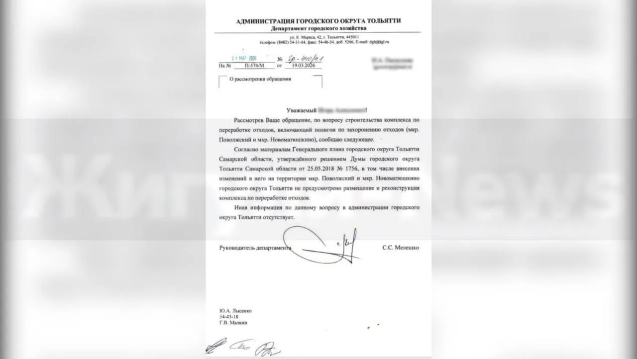 предоставлено собеседником