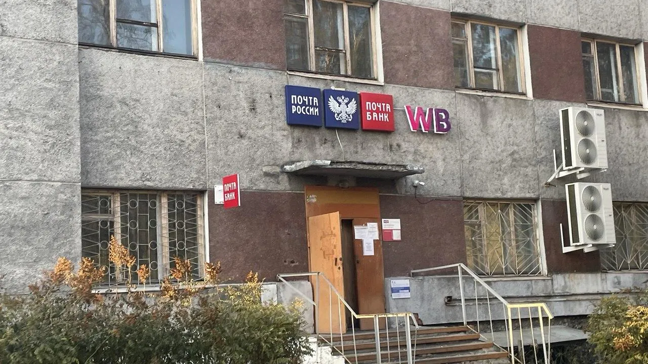 «СтальМедиа»