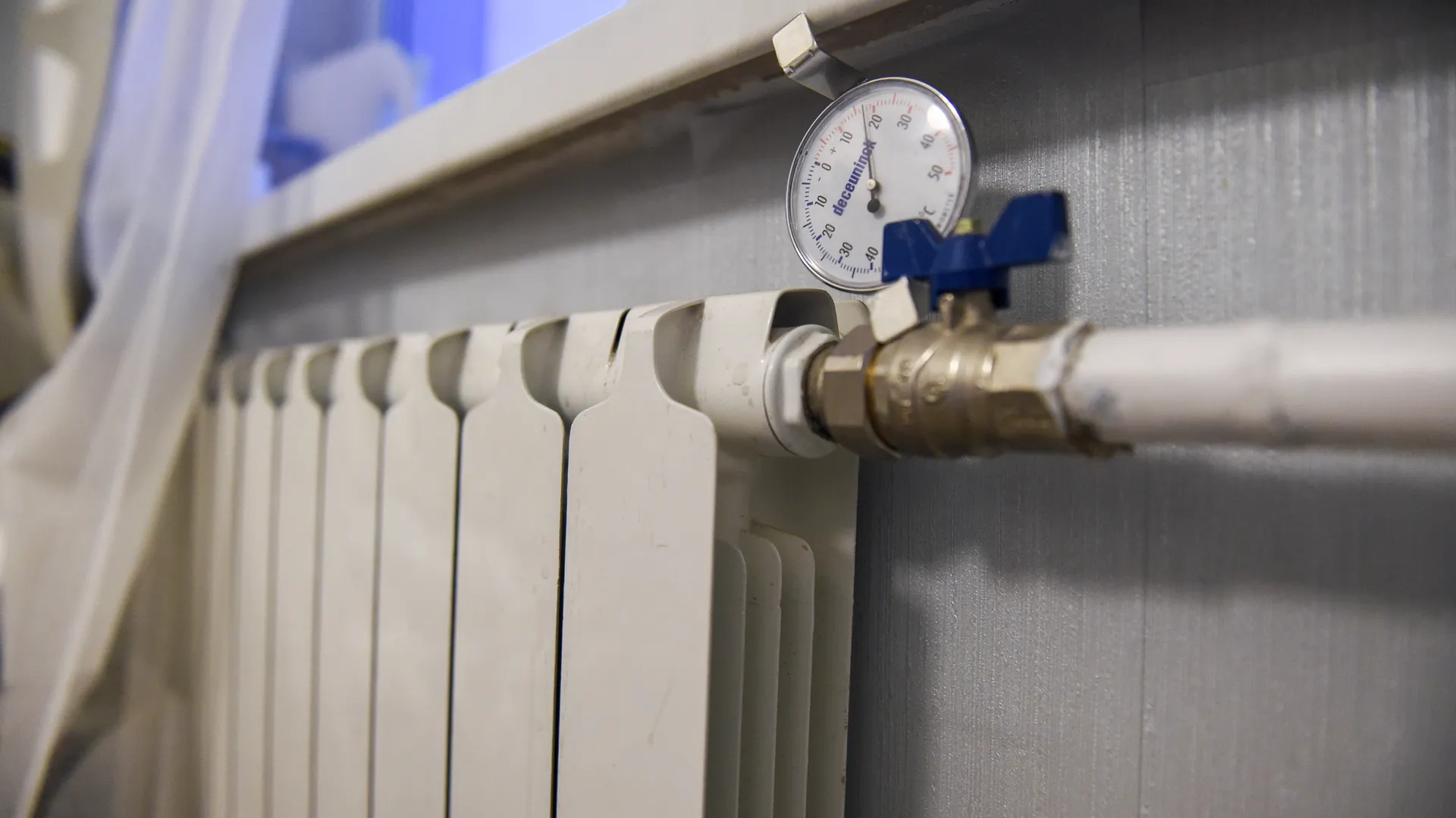 Батареи центрального отопления в квартире