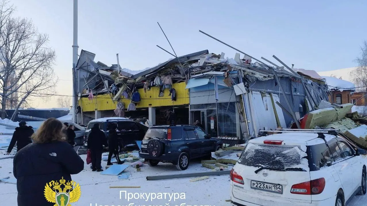 Пресс-служба прокуратуры Новосибирской области