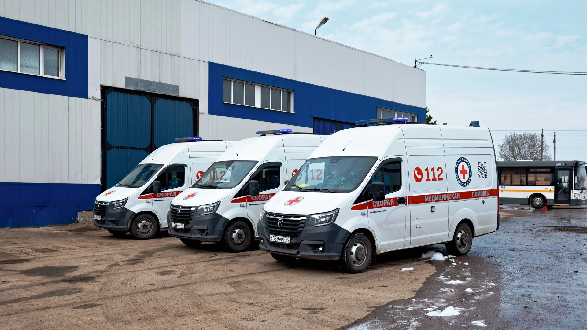 Медиасток.рф