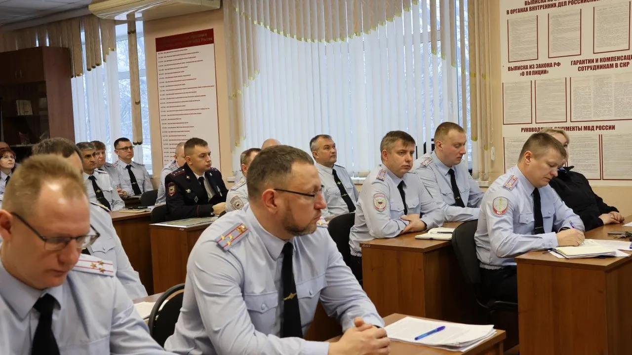 ГУ МВД России по Вологодской области