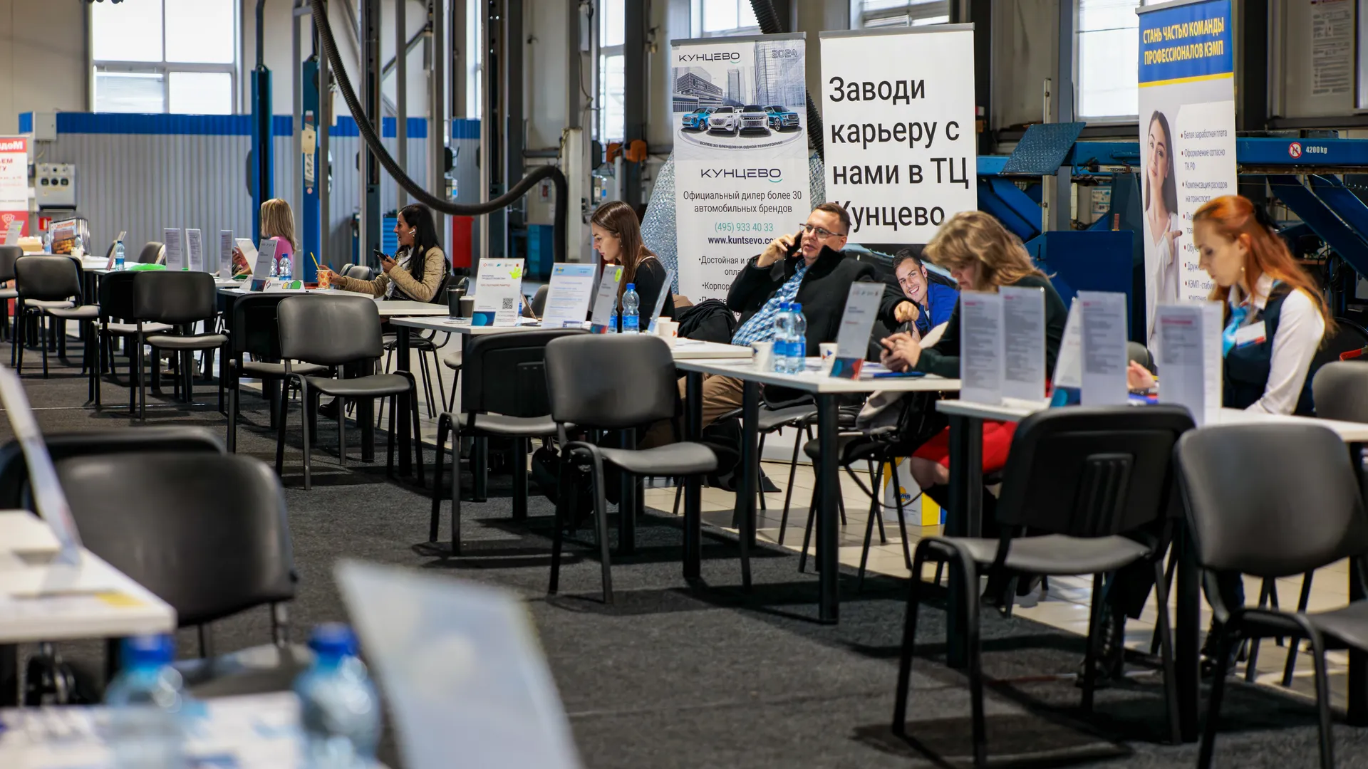 Фестиваль рабочих профессий в автомобилестроении «ВОЛИН-ФЕСТ 2024» в Больших Вяземах