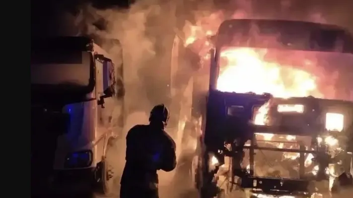 МЧС РФ по Иркутской области