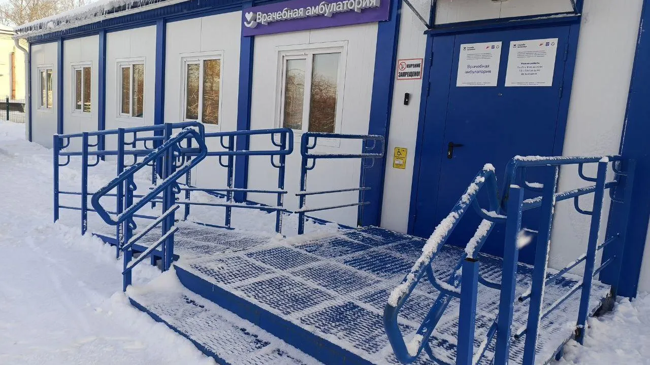 Telegram-канал Дениса Ильина