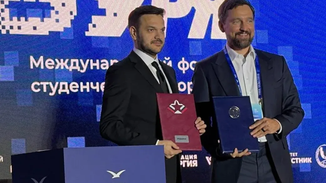 пресс-служба группы Родина