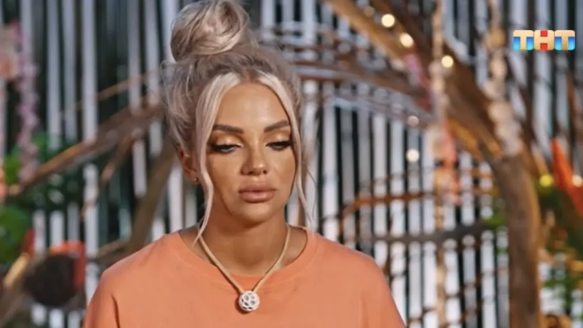 Скриншот с выпуска