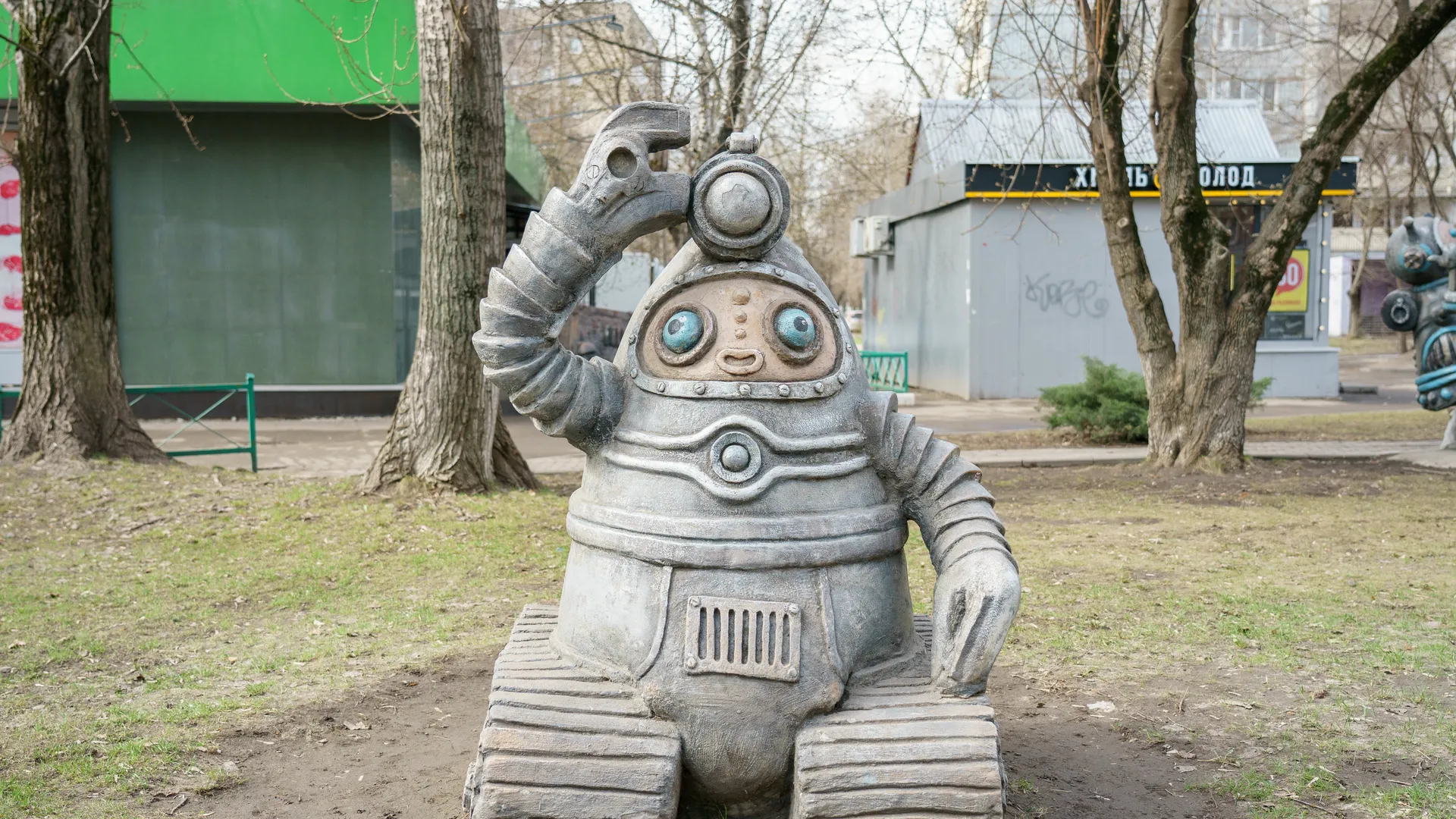 Картинка
