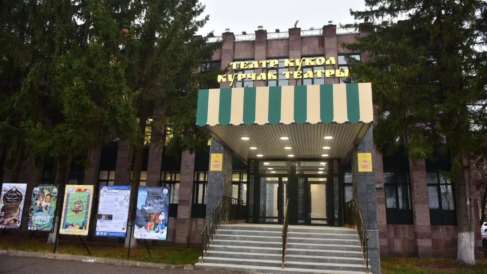 страница руководителя горисполкома Набережных Челнов Фарида Салахова во «ВКонтакте»