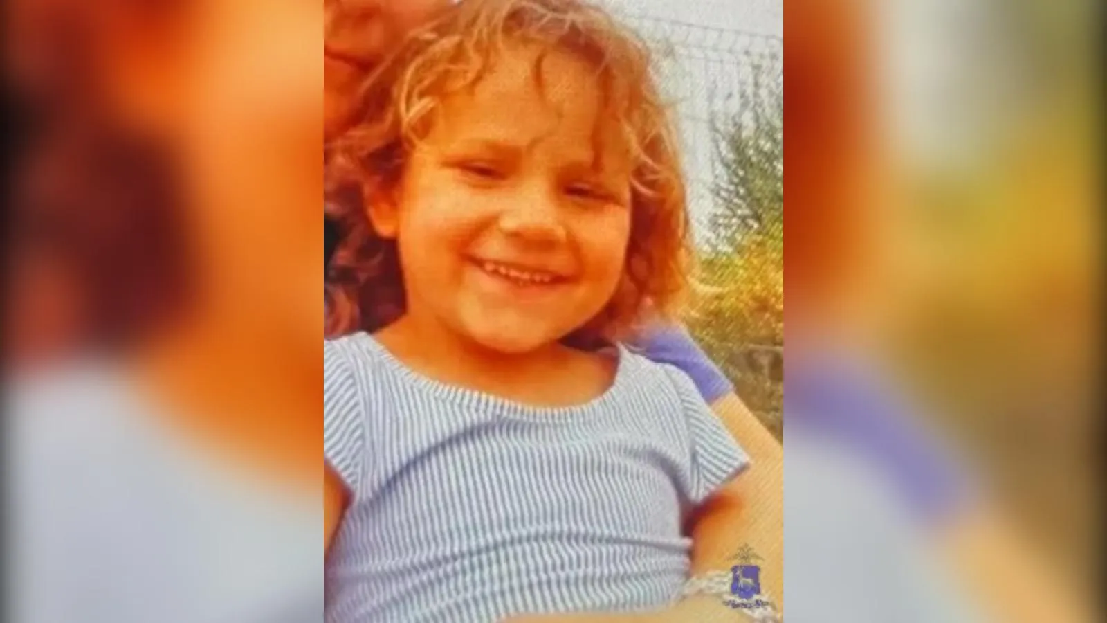 пресс-служба ГУ МВД России по Самарской области