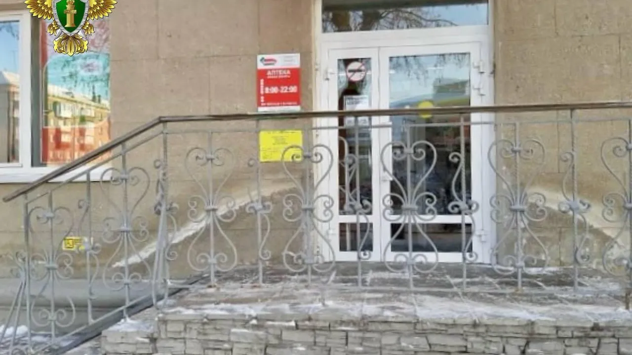 Пресс-служба прокуратуры Челябинской области