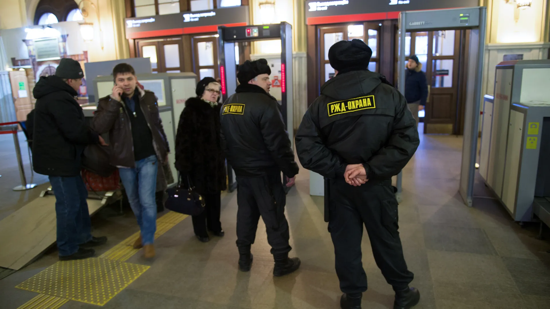 Медиасток.рф