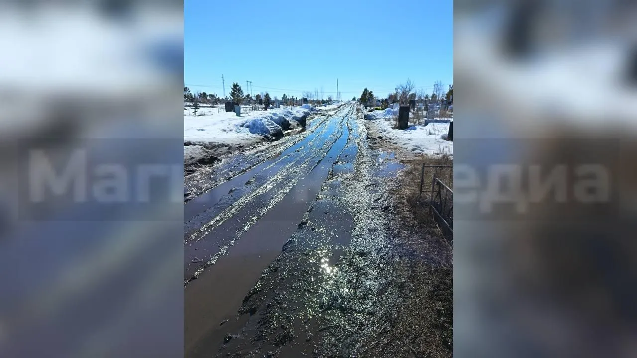 предоставлено собеседницей