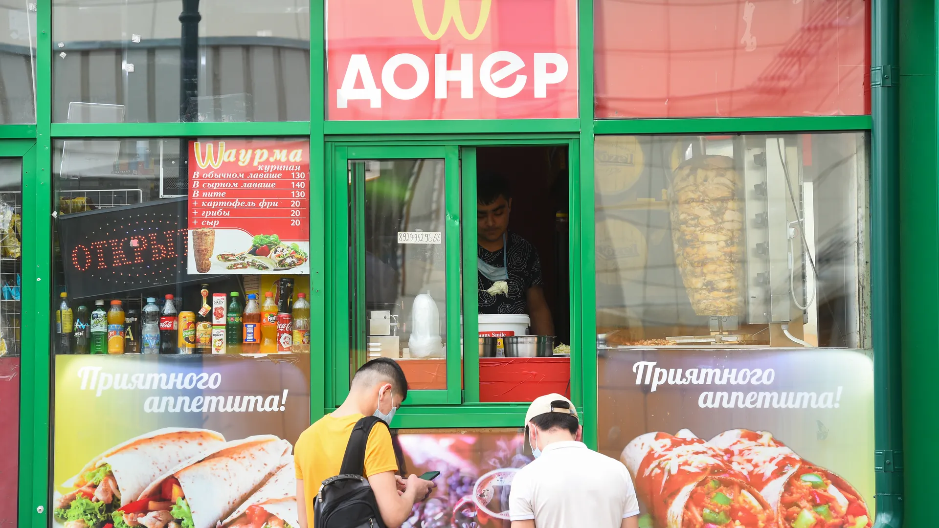 Картинка