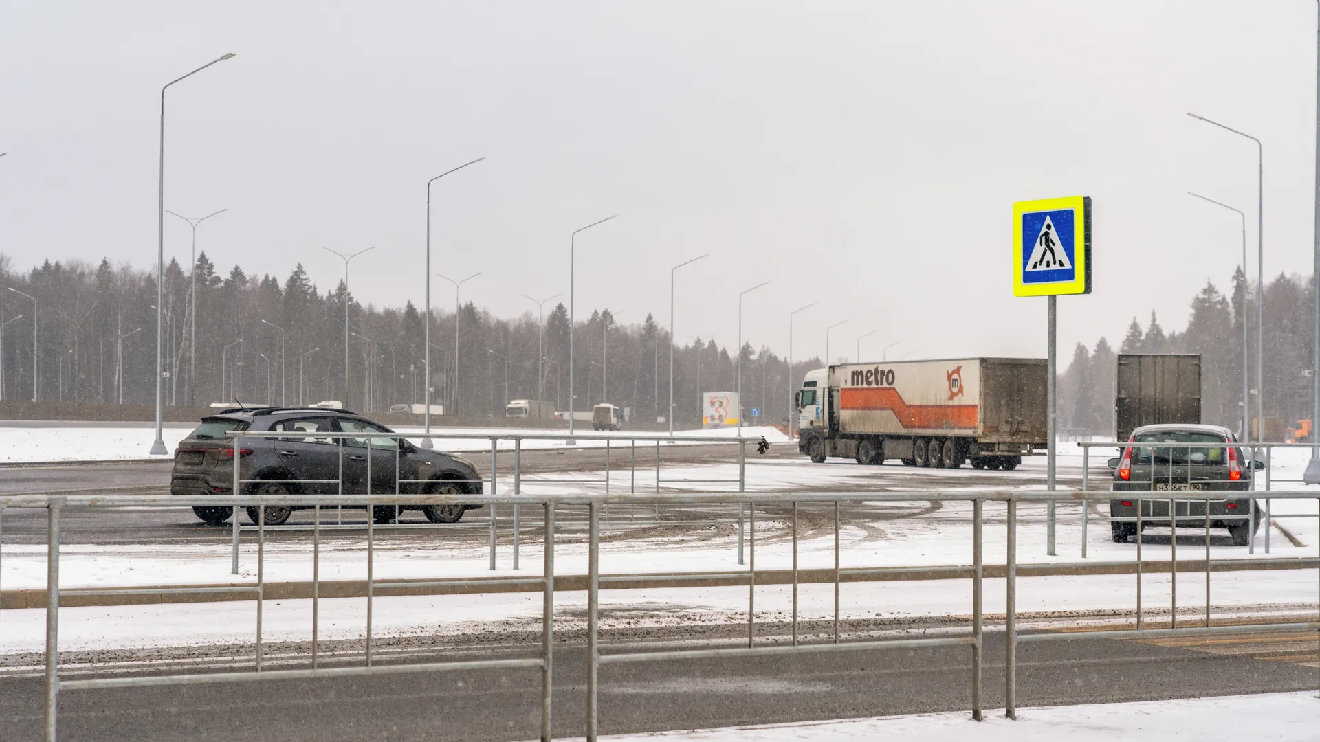 Медиасток.рф