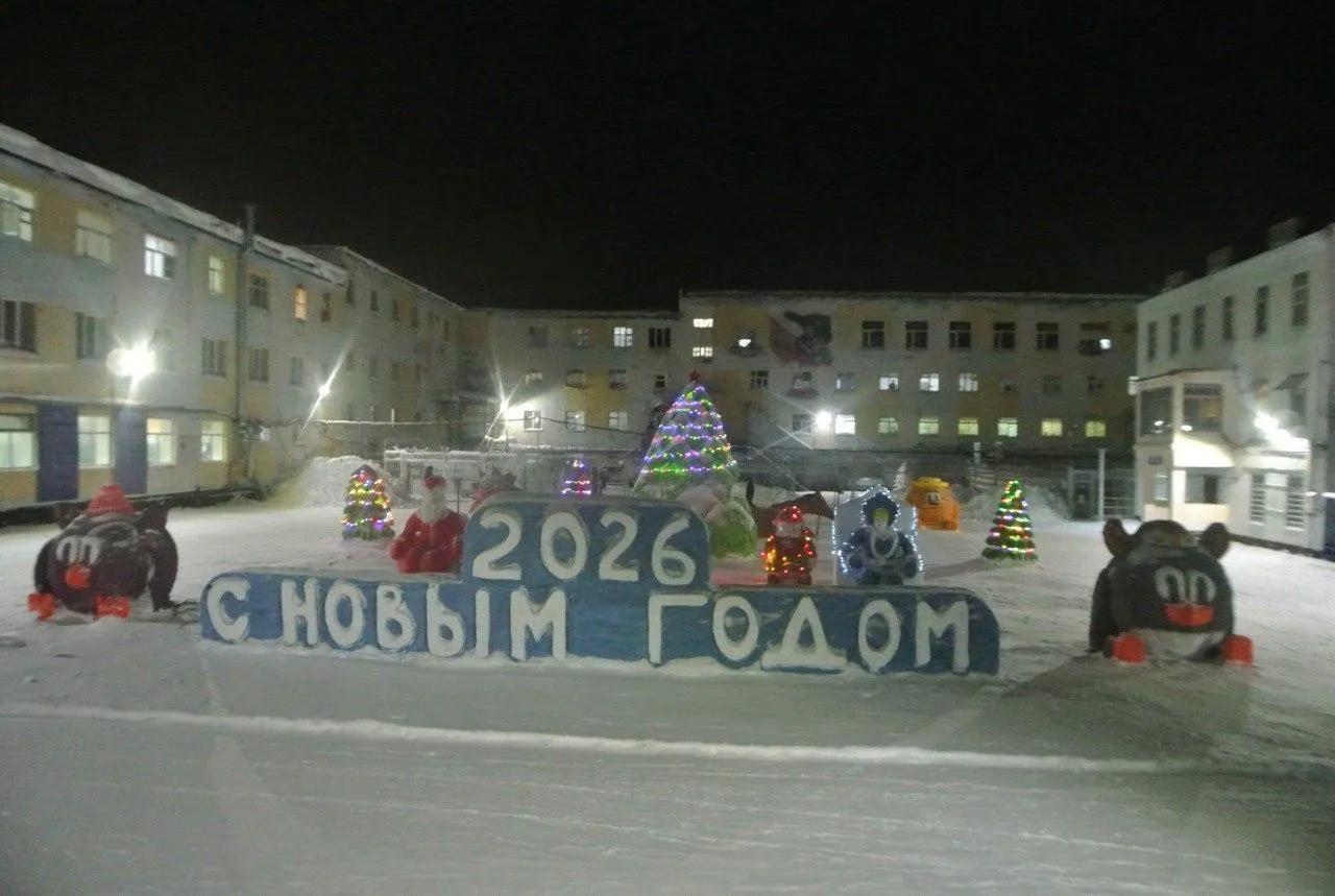 пресс-служба ГУФСИН России по Кемеровской области — Кузбассу