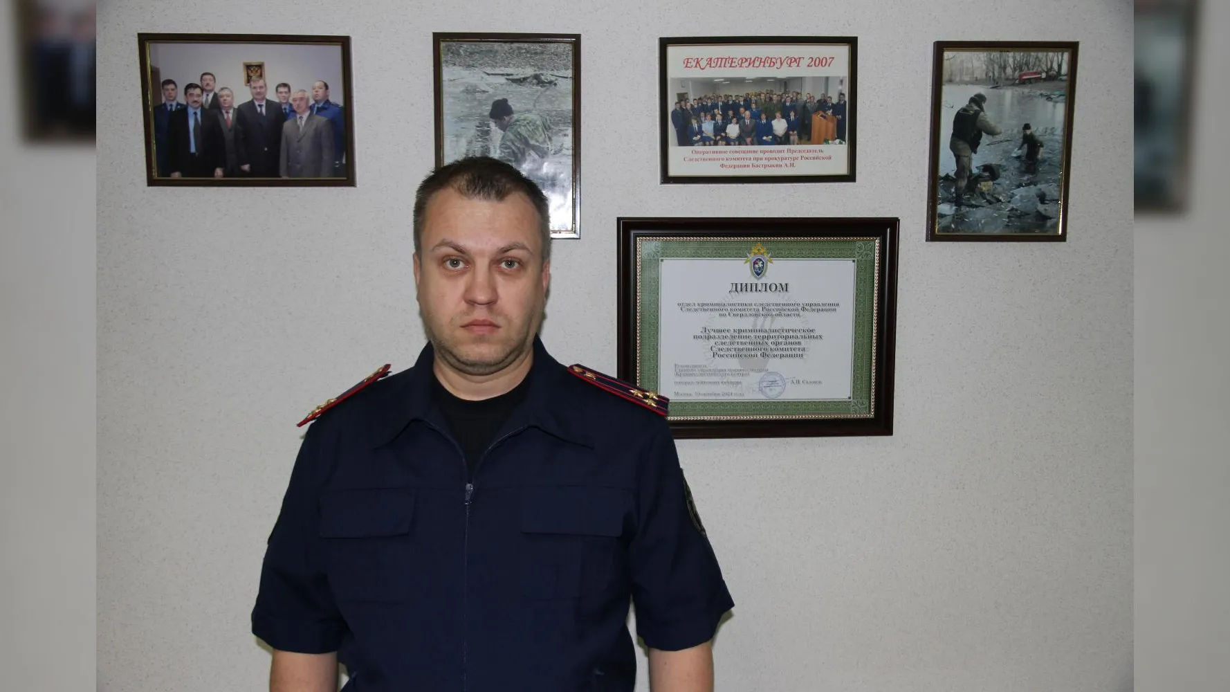 предоставлено собеседником