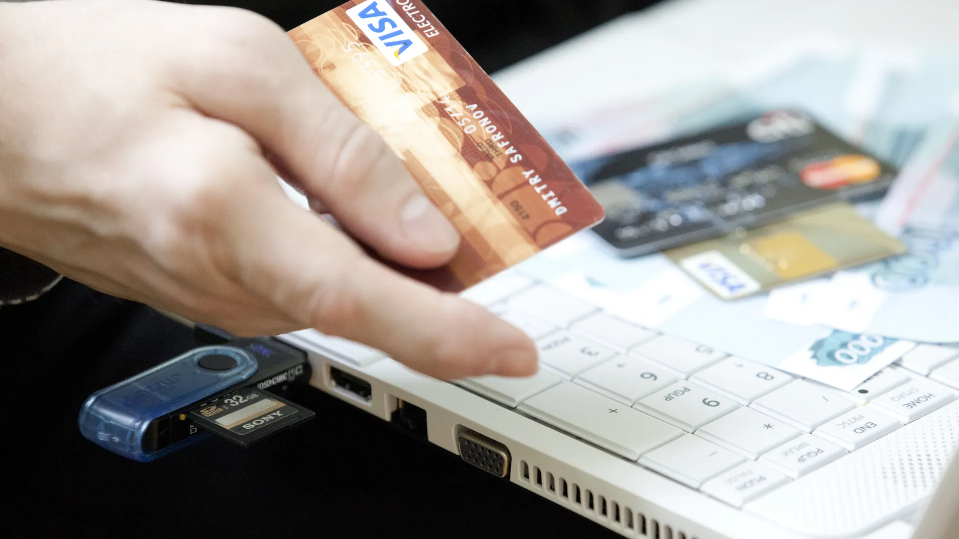 Онлайн-покупка в Интернете