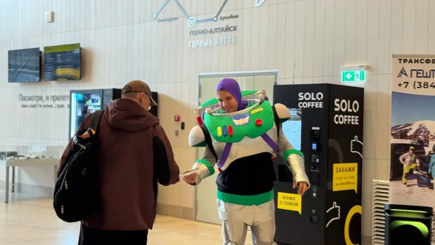 Аэропорт Новокузнецка