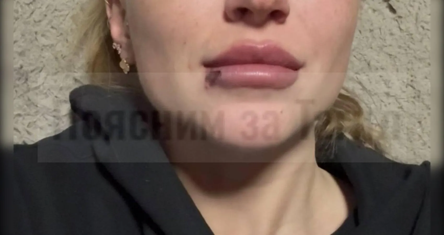 предоставлено собеседницей