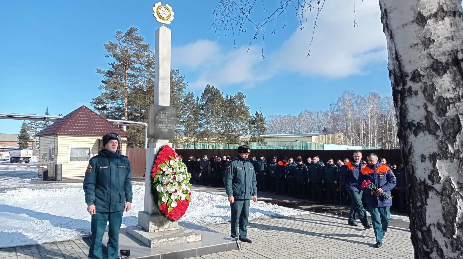 пресс-служба ФГУП «Военизированная горноспасательная часть»