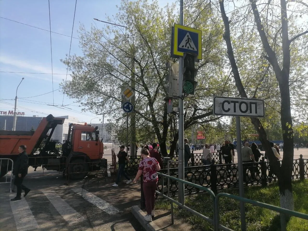 «СтальМедиа»