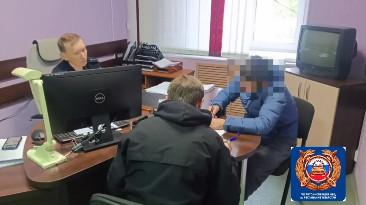 Пресс-служба ГАИ по Республике Татарстан