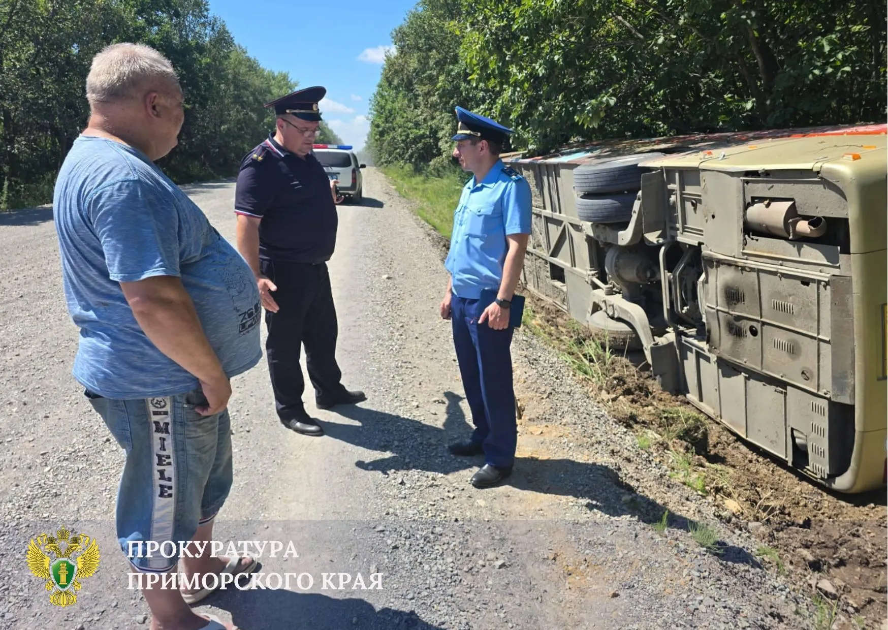 пресс-служба прокуратуры Приморского края