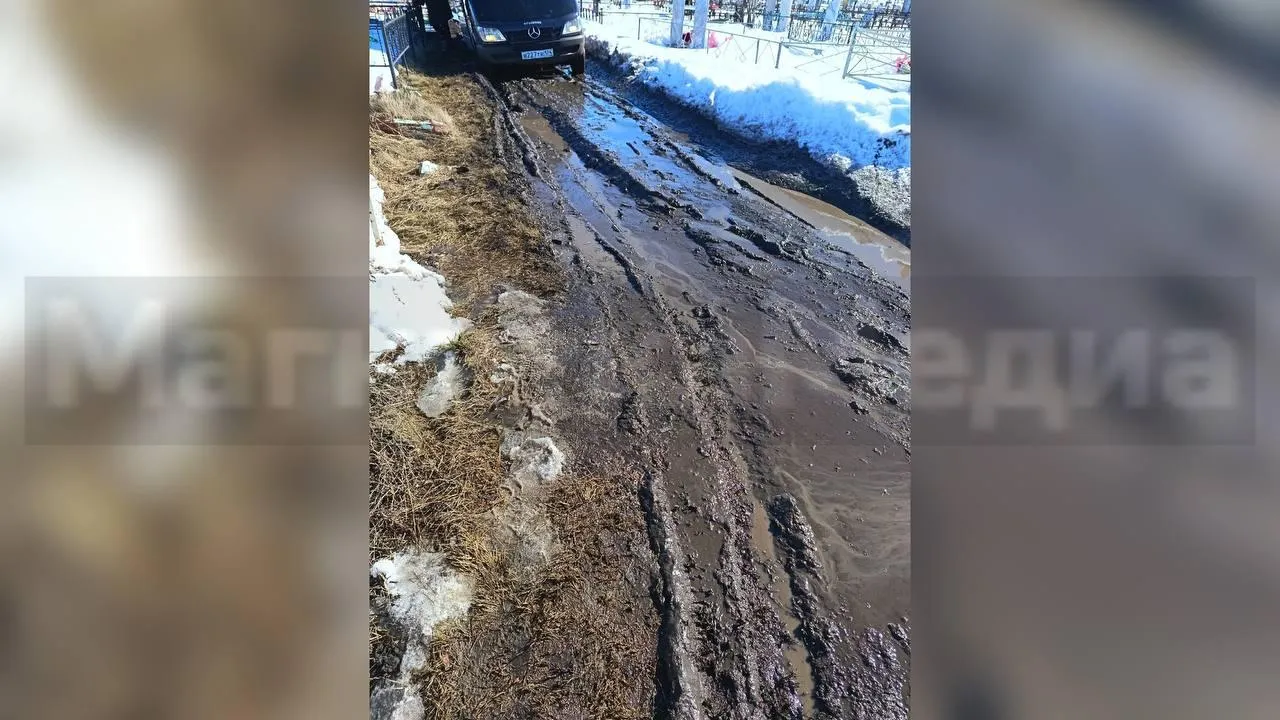 предоставлено собеседницей