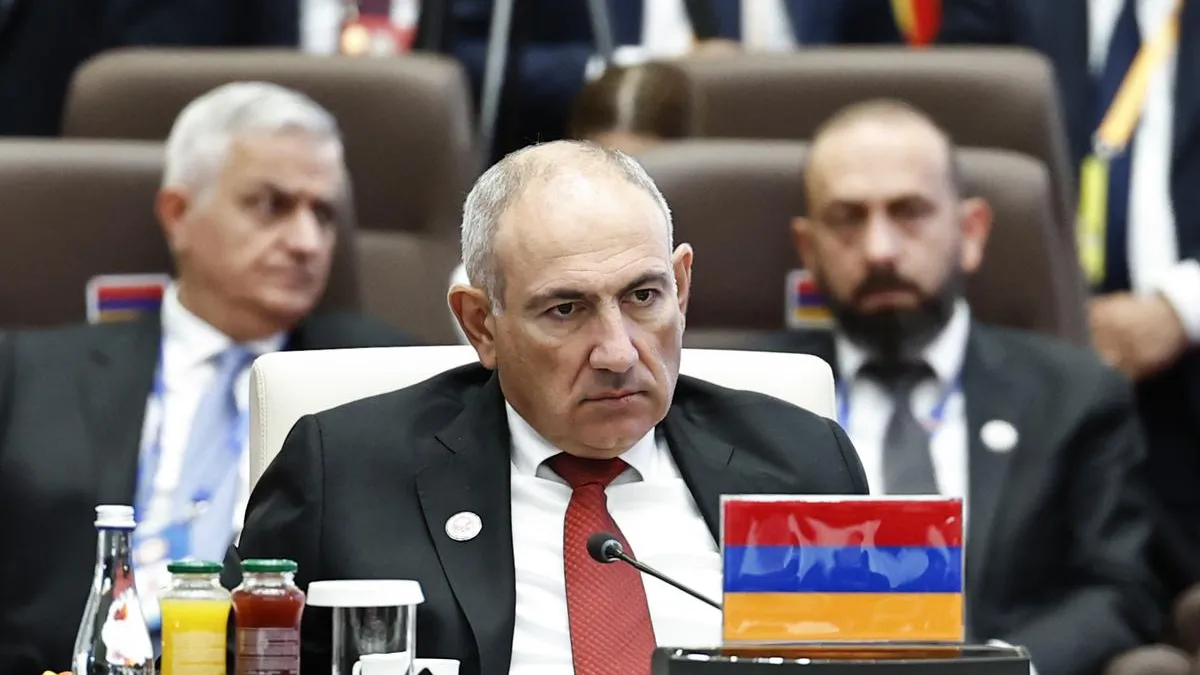 Официальный сайт премьер-министра Армении