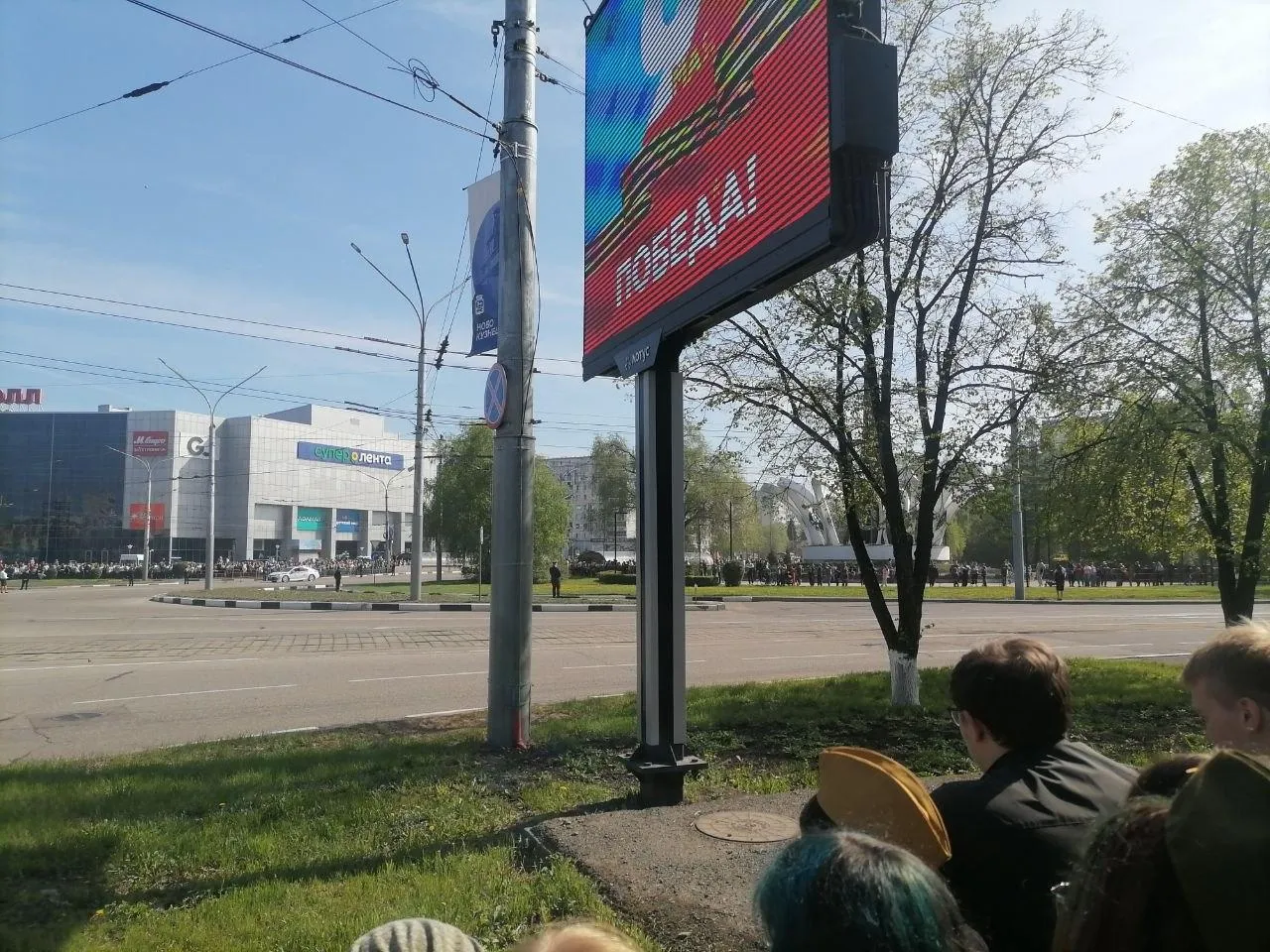 «СтальМедиа»